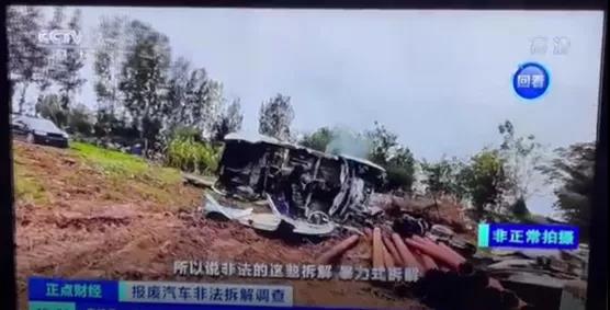 1638772134258.jpg 2.jpg