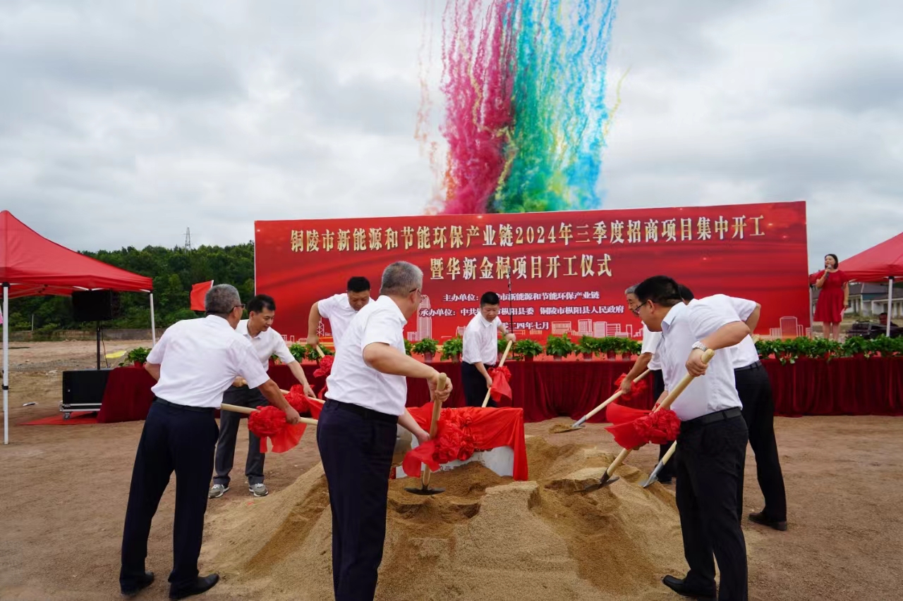 1722672259485.jpg 1722672259485.jpg