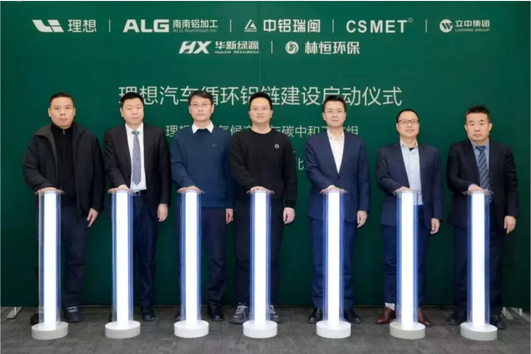 1736744517098.jpg 1736744023925.jpg-2025-01-13-12-55-24-922.png-2025-01-13-12-59-46-775.jpg